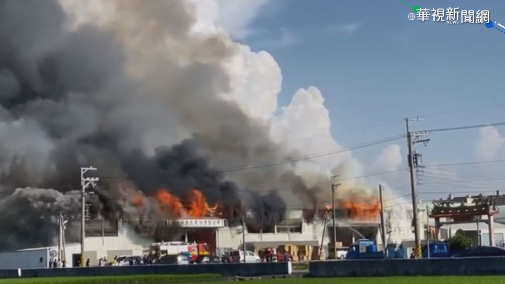 大甲腳踏車工廠大火 2失聯員工脫困虛驚