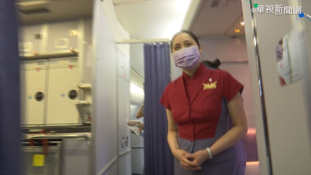 機組員就診難 指揮中心:協調特定醫院