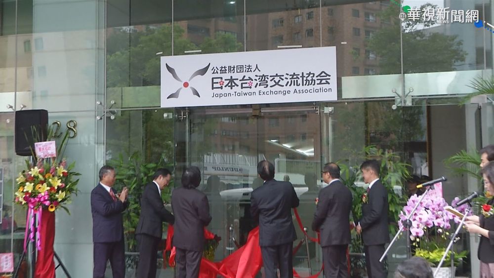 無畏中國打壓 歐日掀"正名台灣"熱潮