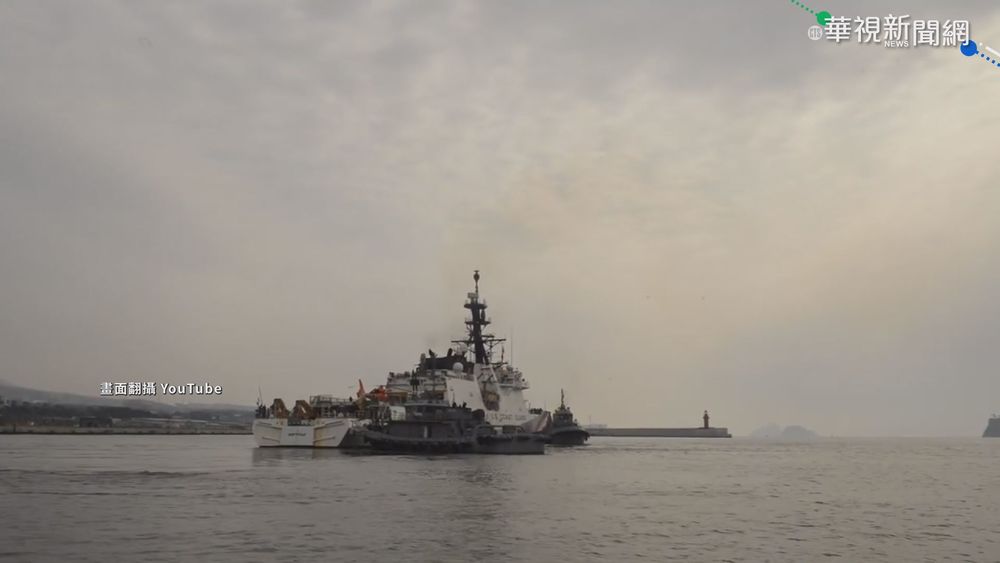 美中情勢緊張! 解放軍3艦艇闖美海域