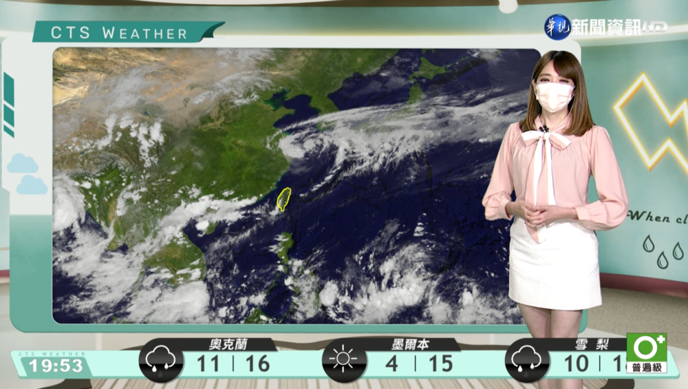 中南午後山區大雨 北東午後雷陣雨