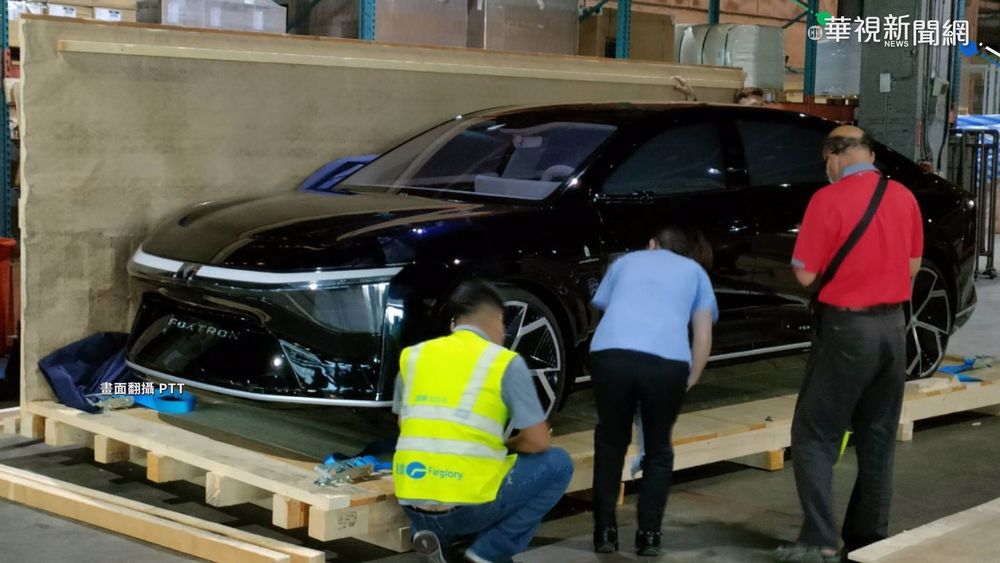 鴻海首款電動車 黑色外型設計先曝光