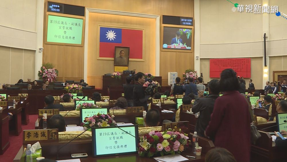 彰縣5連霸議員 張雪如確定加入民眾黨