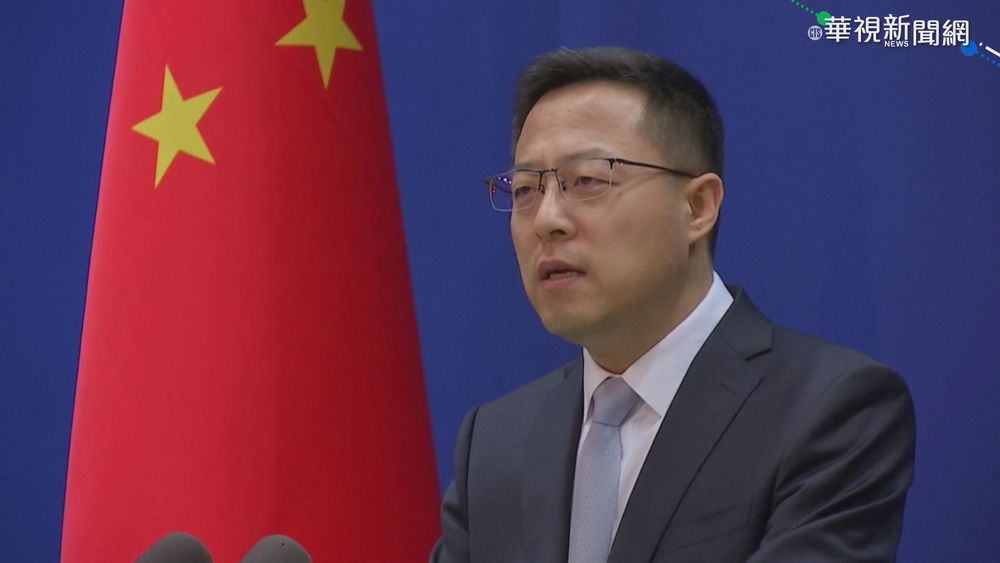 美澳印日四方會談 中國:搞排他 無出路