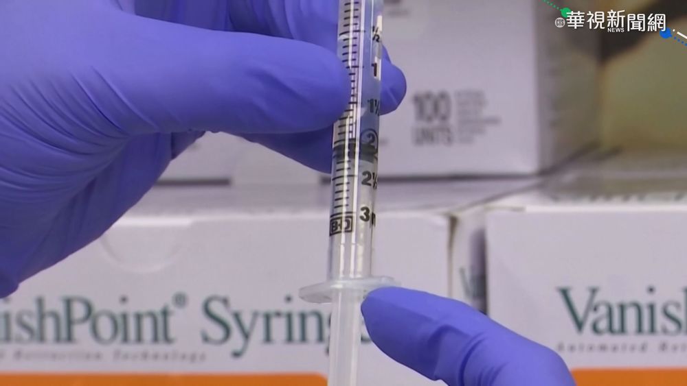 怕心肌炎... 台中僅3成學校繳BNT意願書