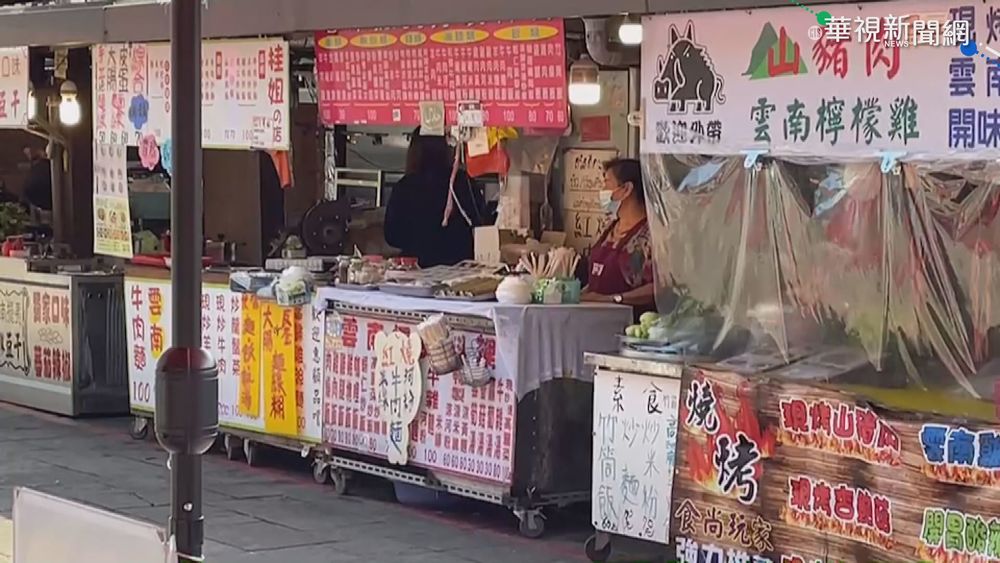 清境攤商無罩聊天還咳嗽 遊客嚇壞
