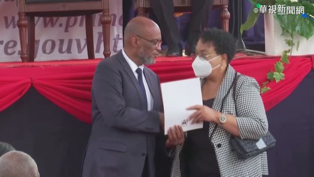 海地總統遇刺案 檢疑新總理涉案