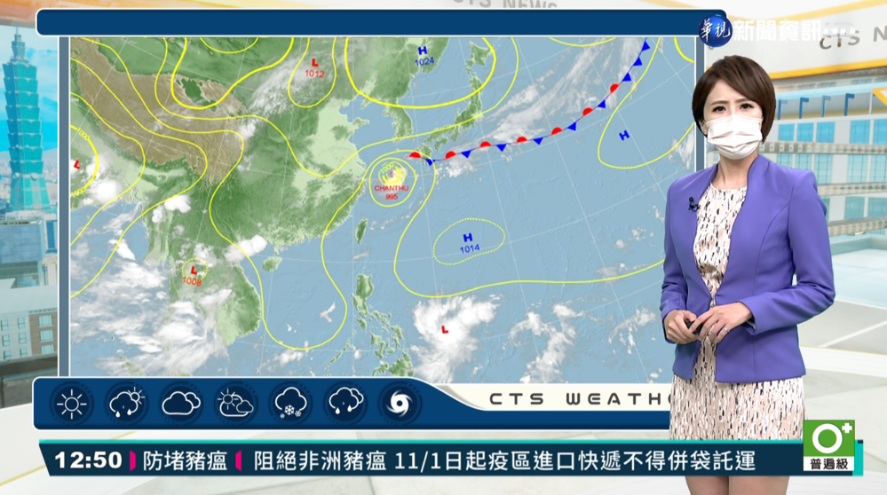 中南部有短暫陣雨 午後局部短暫雷陣雨