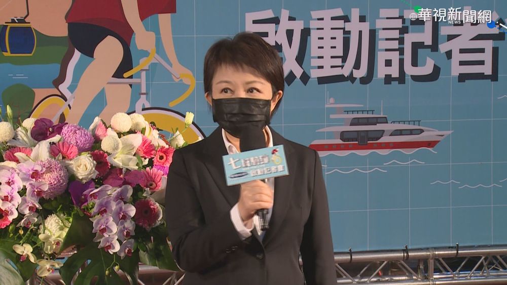 中部7縣市聯手 推智慧行銷觀光旅遊