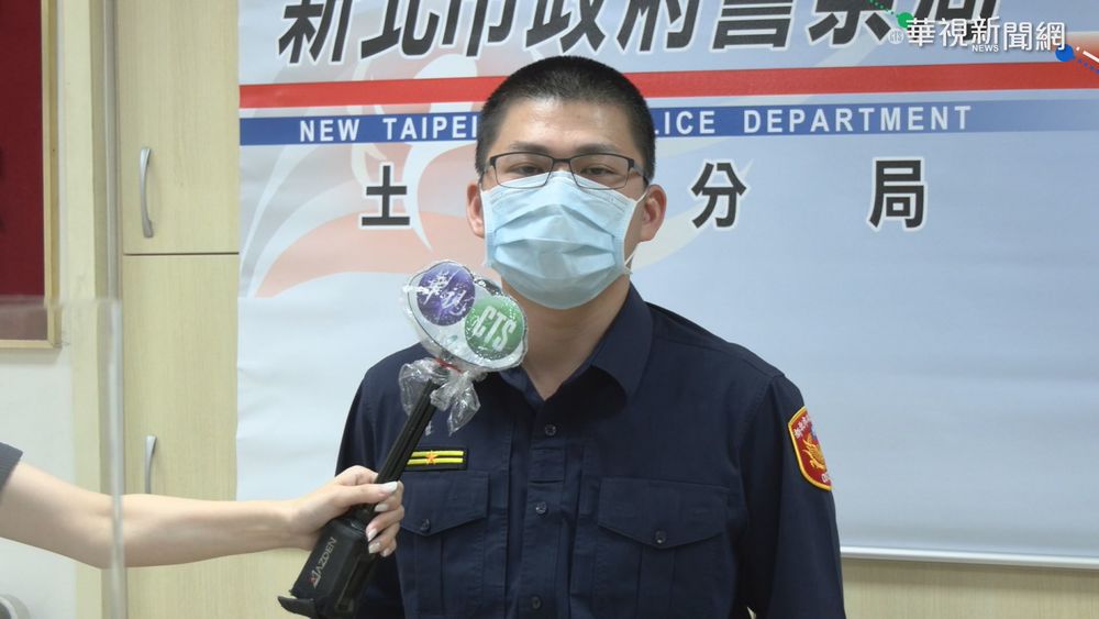 婦稱"帥網友"寄定情物卡關 行員攔截!