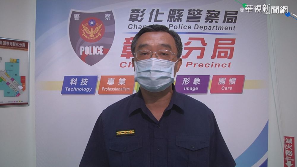 警送"到案通知書"貼大門? 個資全外洩