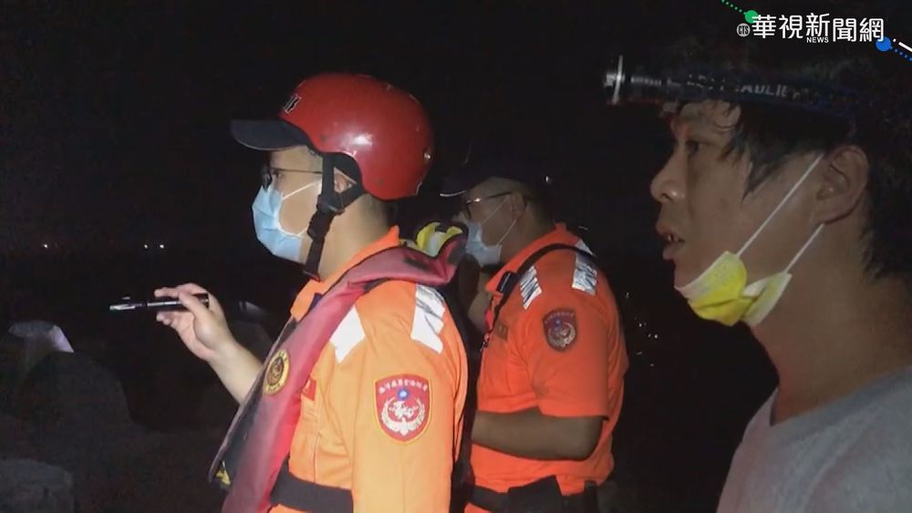 基隆潮境公園傳釣客落海 1男下落不明