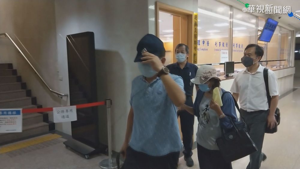 涉索巨額賄款 泛亞前總經理百萬交保