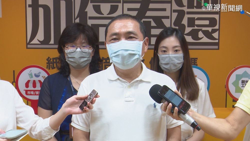 新北幼園群聚再+1 隔離未滿14天解隔陽性