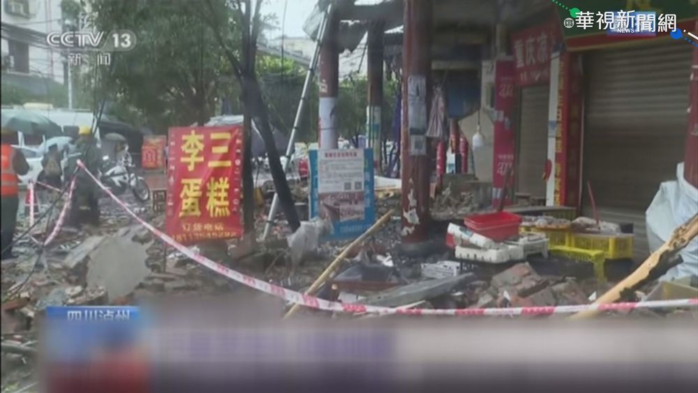 四川瀘縣6.0強震! 逾22房倒塌.2死60傷