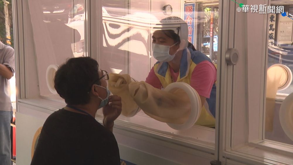 離島連假加強防疫 搭船須持陰性證明