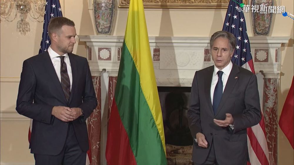 美立外交高官會晤 團結抗中捍衛民主