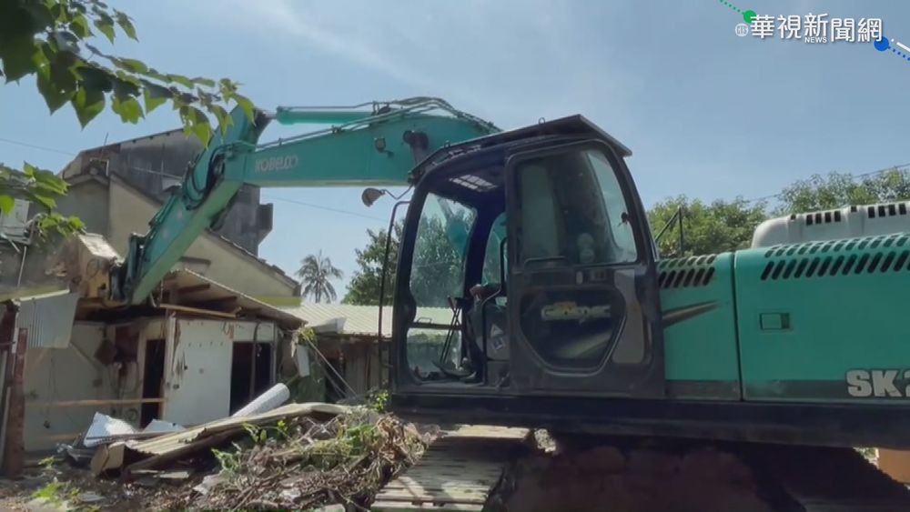 彰化溪湖"豆干厝"拆了! 居民叫好