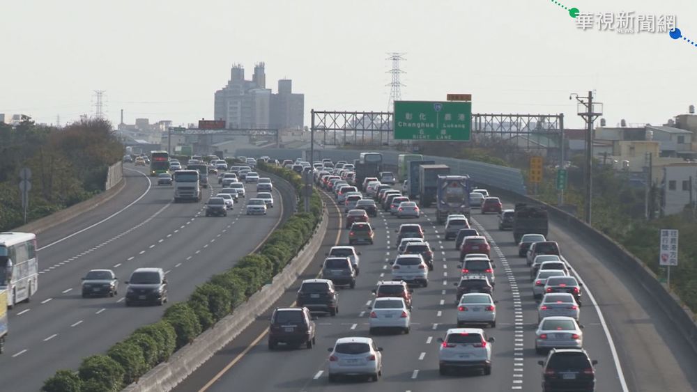 國1彰化-員林封路肩施工 中秋恐更塞!