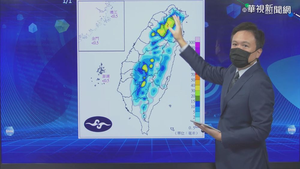 天氣熱到中秋連假 颱風"電母"恐生成!
