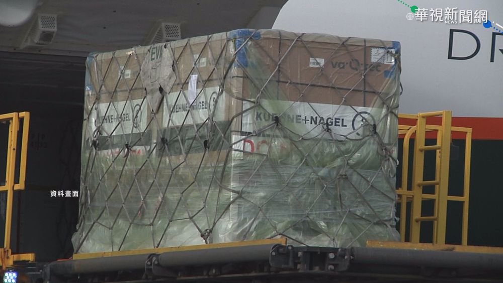 長者打第2劑莫德納 百萬劑9/17再到貨