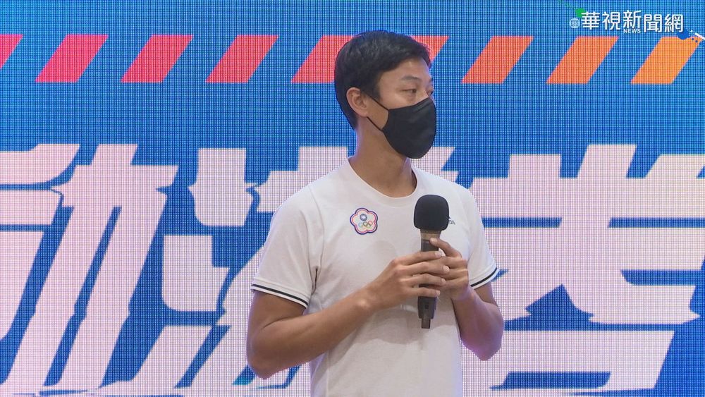 動滋券共抽200萬份 僅用在觀賽.運動健身