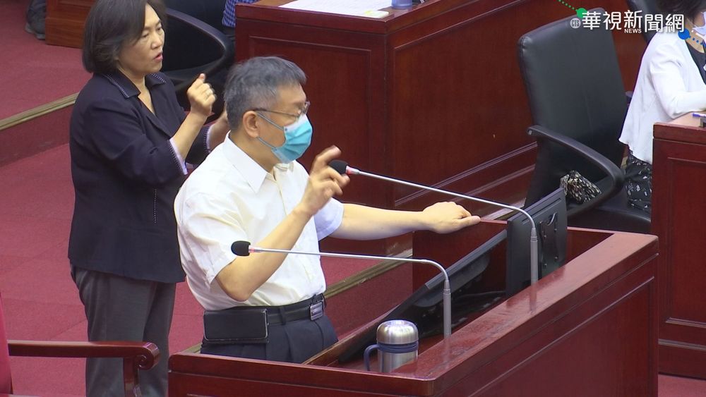 為社宅槓內政部 柯文哲:不澄清走法律