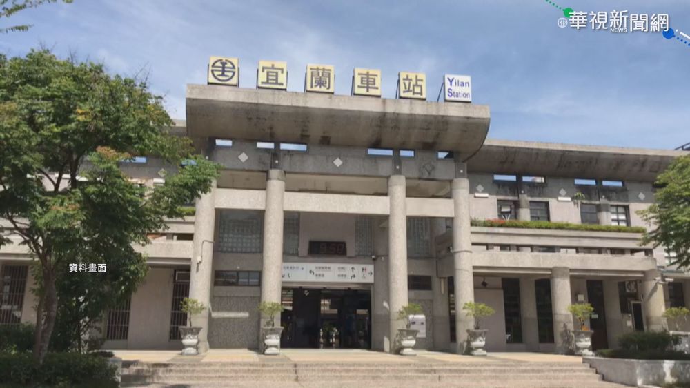 高鐵落腳哪? 四城.宜蘭.羅東都要搶設址