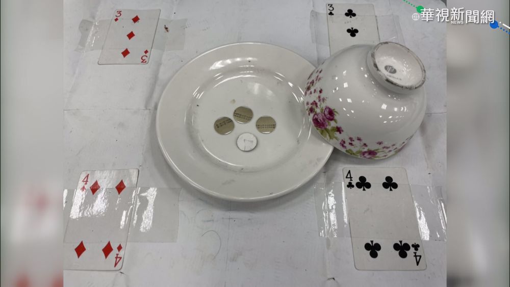 台南貨櫃屋變賭場 移工聚賭32人被逮