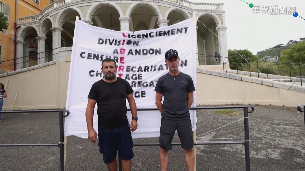 不滿政府強制打疫苗 醫護絕食抗議