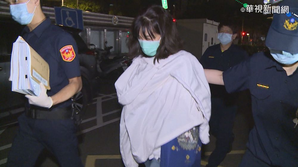 遭控詐領助理費 新北議員周雅玲遭聲押