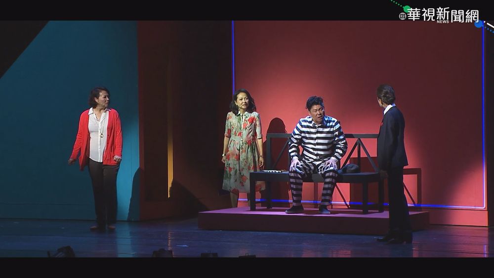 果陀"解憂雜貨店" 精彩片段搶先看!