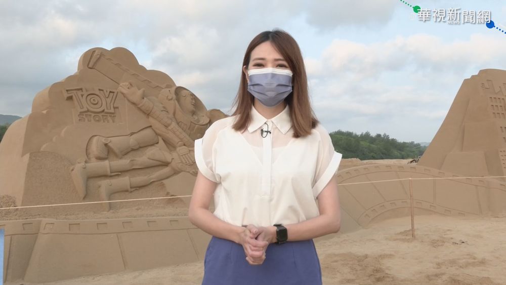 福隆生活節將登場 華視生活氣象報你知!