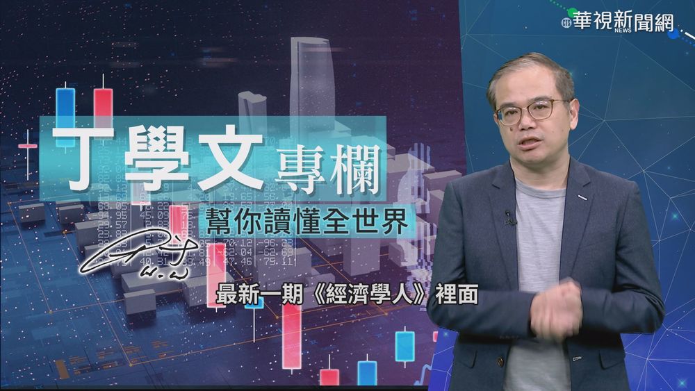 越南經濟穩定成長 明日之星轉型挑戰