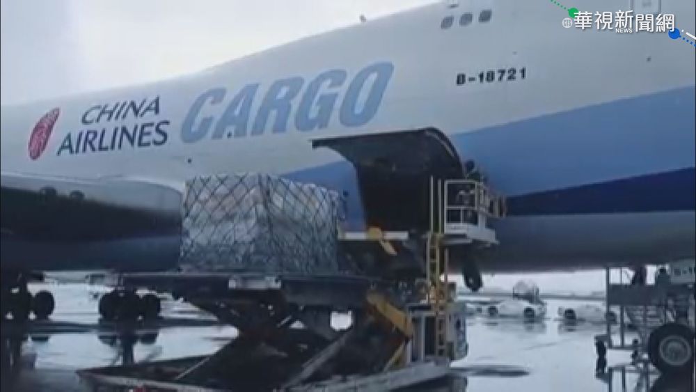 美國直送! 蘇揆:108萬劑莫德納今晚抵台