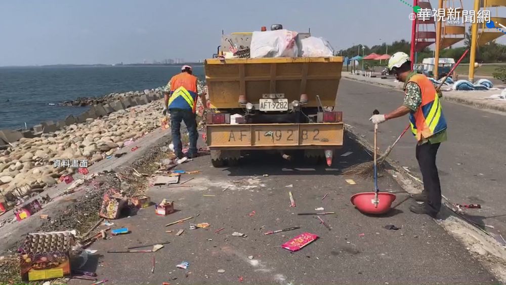 台南中秋連假放煙火鞭炮 逾22時開罰