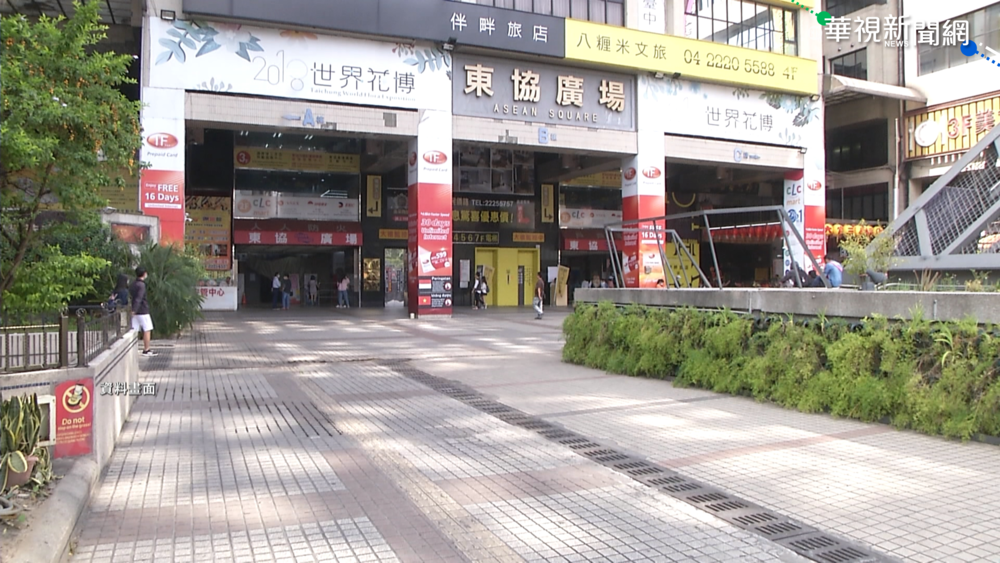 女兒實名制填父手機挨罰 家長提訴願