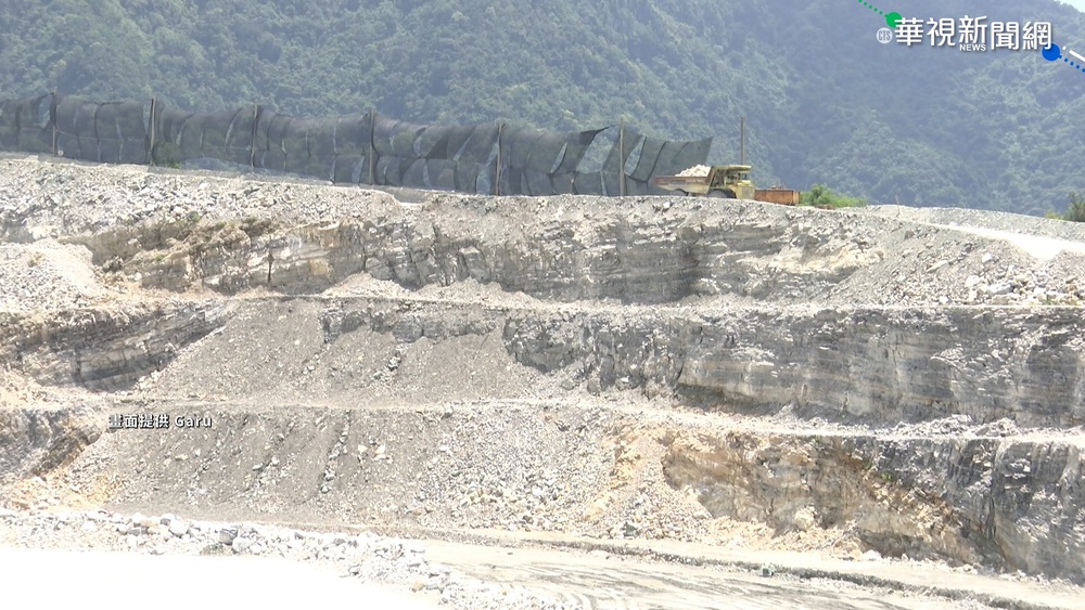 礦權展延案敗訴 亞泥:不影響開採