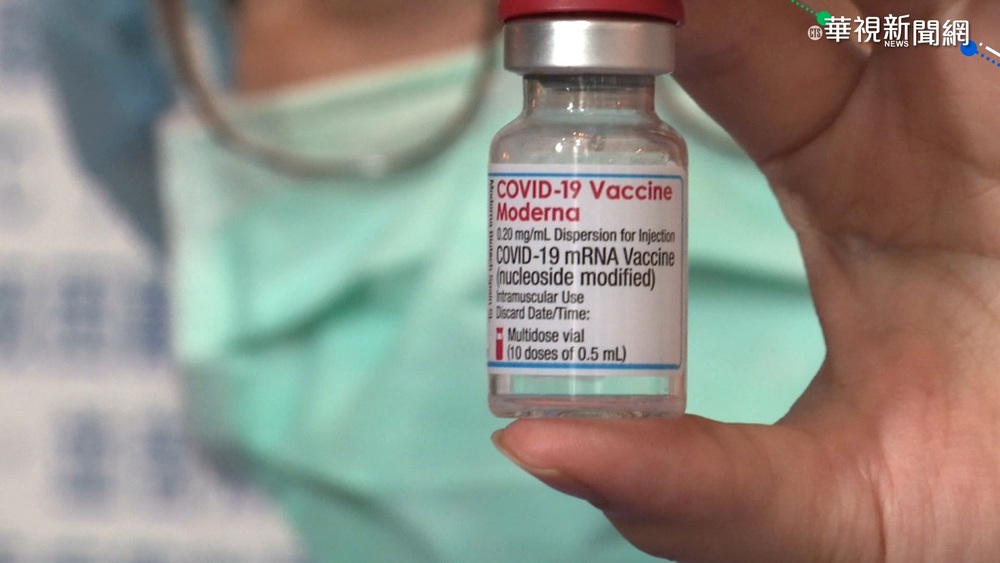 108萬劑莫德納今晚抵台 供第2劑施打