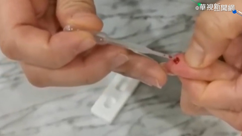 網紅四叉貓打高端 自費驗抗體引跟風