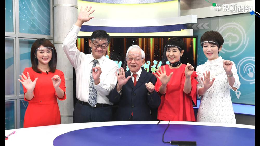 華視台慶50年 陳月卿.高信譚回娘家