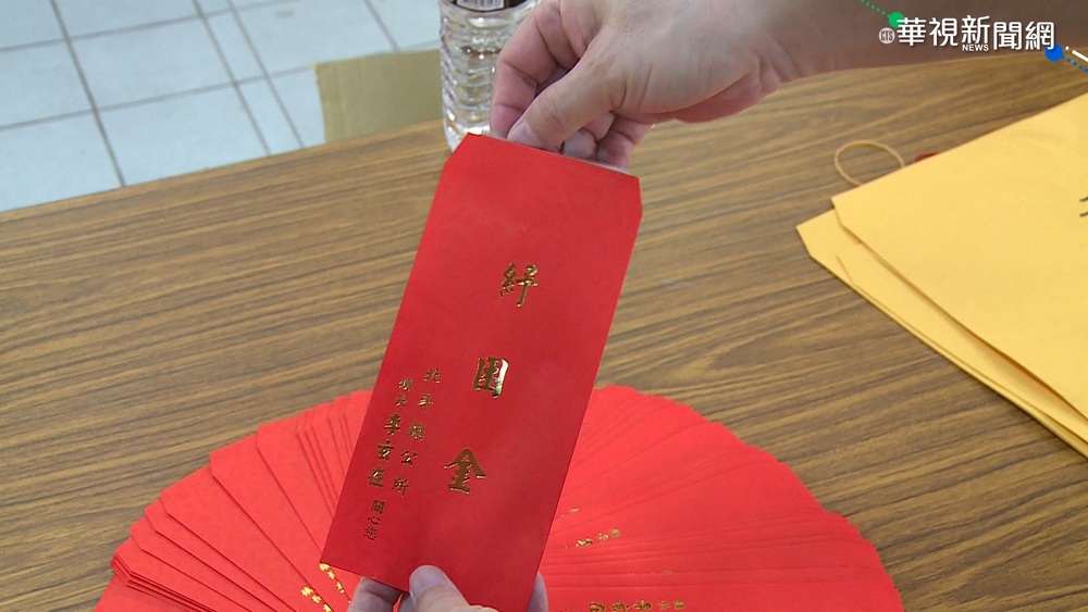 跟進北斗鎮! 彰化溪州鄉擬發千元禮金