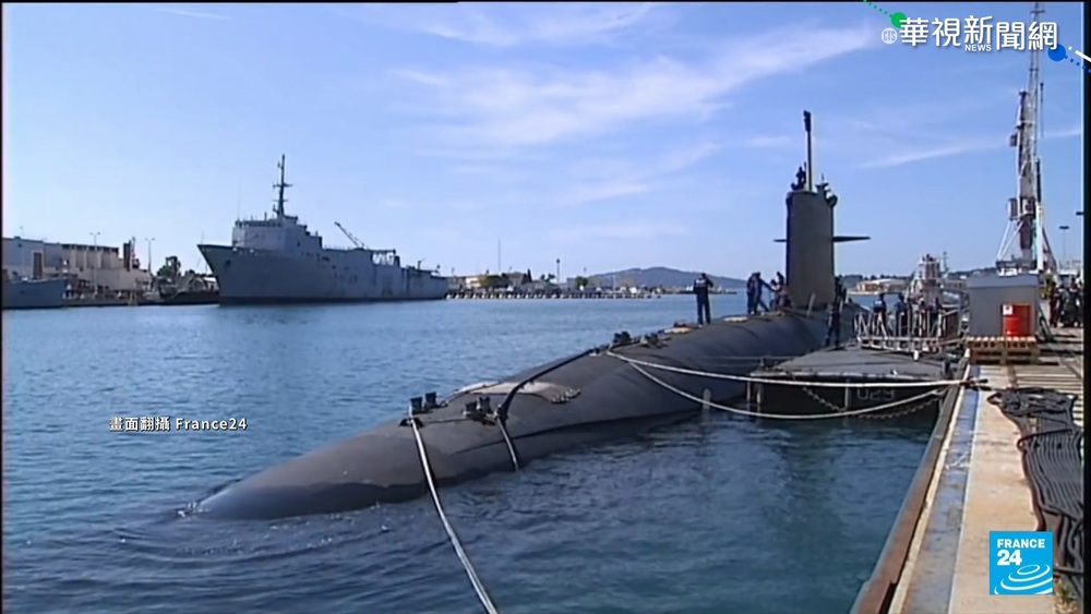 美澳國安首長聯合聲明 強化對台關係