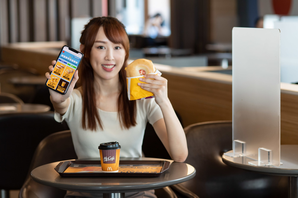 限量優惠來了！麥當勞豬肉滿福堡買1送1、百元爽吃套餐