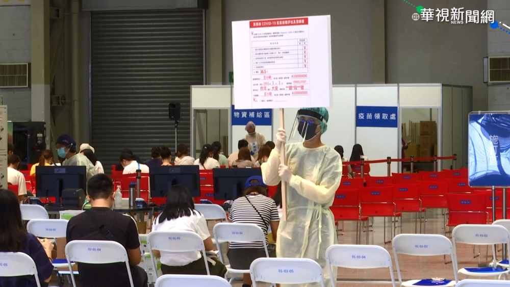 今本土+2! 2女近期就醫.陪病發現感染