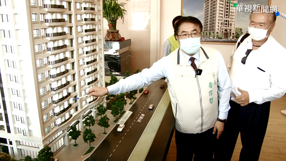 加碼5倍券! 台南推輕豪宅.高雄抽電動車