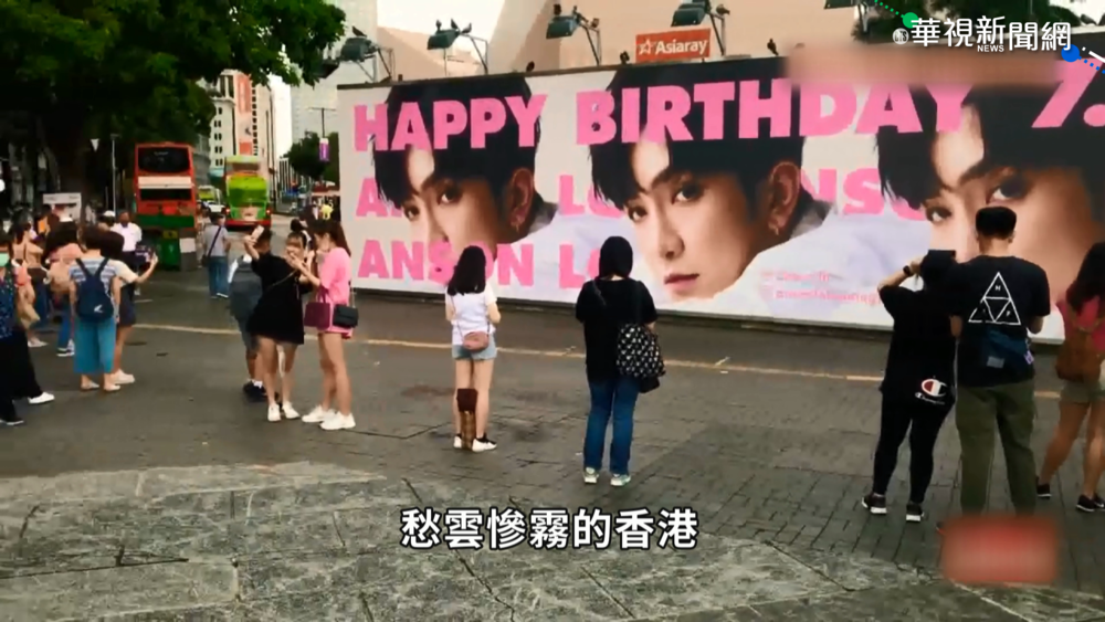 港國安法壓抑反掀追星潮 男團Mirror暴紅