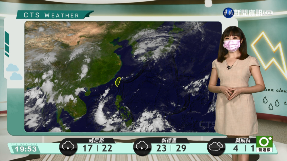 天氣晴朗悶熱 山區午後局部大雷雨