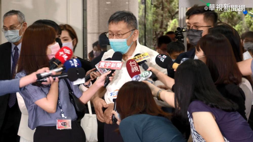 柯P選高市長? 黃珊珊:目標就是2024總統