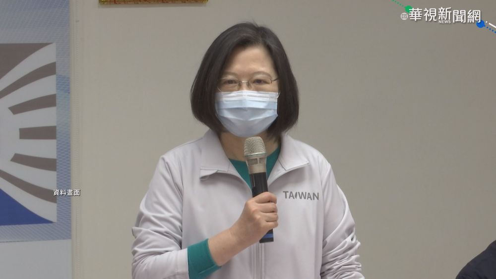 婦酒駕被逮嗆警簽名"蔡英文" 遭罰12萬